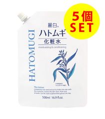 【5個セット】麗白 ハトムギ 化粧水 詰替用 500ml 日本製 熊野油脂 まとめ売り