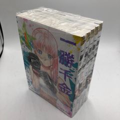 広店】遊戯王 アラメシアの儀 勇者トークン サテライトショップ