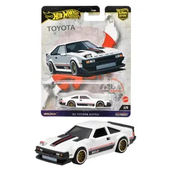 2025年最新】ホットウィール スープラ 82の人気アイテム - メルカリ