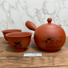 【常滑焼】わちふぃーるど ダヤン 急須 湯呑 セット 朱泥 WACHIFIELD DAYAN Set of Teapot & Cups
