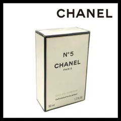 Y【CHANEL】No5 オードパルファム ヴァポリザター 50ml 未開封 香水/パヒューム/フレグランス シャネル EDP/EAU DE PARFUM (57165HR4)