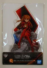 BANDAI SPIRITS 一番くじ シン・エヴァンゲリオン劇場版 作戦開始! C賞 式波・アスカ・ラングレー ビジュアルスタンド