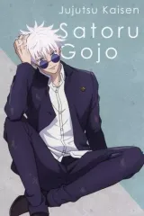 【中古】ポストカード 五条悟(フルカラー) 特製ポストカード 「呪術廻戦PLAZA in ロフト」 グッズ購入特典