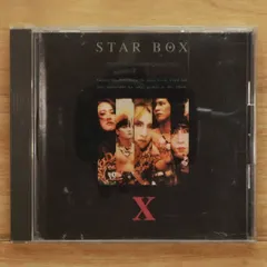 美品】 BLUE BLOOD JEALOUSY SPECIAL EDITION X JAPAN『Jealousy