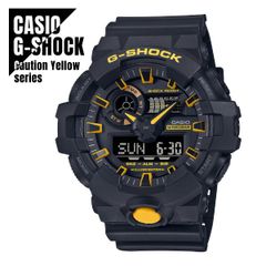 【即納】CASIO カシオ G-SHOCK ジーショック Caution Yellowシリーズ ブラック×イエロー GA-700CY-1A 腕時計 メンズ