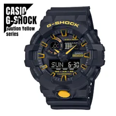 2024年最新】g-shock casio 5522の人気アイテム - メルカリ