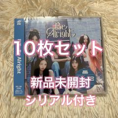 IVE Be Alright 通常盤 新品未開封 CD エントリーカード封入