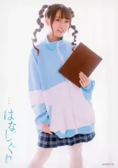 2025年最新】西尾夕香の人気アイテム - メルカリ