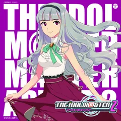 コロムビアレコード アイドルマスター 原由美(四条貴音)サイン色紙