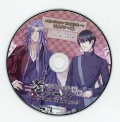 【中古】アニメ系CD 大正メビウスライン 帝都備忘録 ハレ ソフマップ特典録り下ろしドラマCD「ミサキ(CV：花田光)×柊 京一郎(CV：内匠靖明)編」