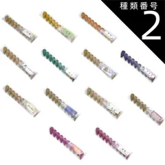 種類2：2.茉莉（ジャスミン） バックフローコーン 倒煙香 逆流香 中国香道謹製 本場中国香　白檀 沈香