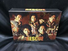 ★ RESCUE 〜特別高度救助隊〜 DVD BOX 増田貴久 中丸雄一