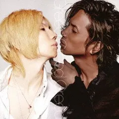 2025年最新】acid black cherry greedの人気アイテム - メルカリ