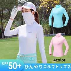 uvカット インナー ゴルフ レディース 接触冷感 長袖 ウェア 日焼け対策 ストレッチ ひんやり 夏 スポーツシャツ ゴルフウェア 吸汗 速乾 スポーツウェア fengxz180