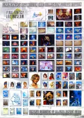 ファイナルファンタジー  10 Ⅹ 公式　グッズ　ポスターセット 2025年最新】ポスター ファイナルファンタジー Xの人気アイテム - メルカリ