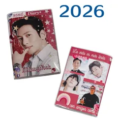チチャンウク 公式グッズ 未開封 中国限定 CD アルバム 韓国ドラマ トレカ 未開封 トレカ 公式グッズ アルバム 韓国ドラマ 中国限定 チチャンウク CD