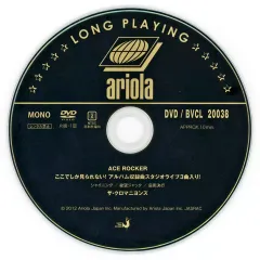 2025年最新】ACE ROCKERザ・クロマニヨンズ の人気アイテム - メルカリ