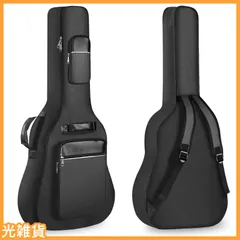 ☆人気商品☆アコースティック ギター ギグバッグ 40-41インチ用 ギターケース 8mm スポンジ ギターソフトケース 楽器バッグ 軽量 厚い肩 大容量ポケット 肩掛け 手提げ 600D防水 オックスフォード布 ブラック