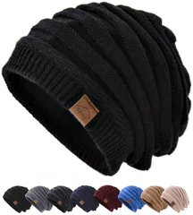 【人気商品】[M2Ma] ニット帽 メンズ 大きいサイズ 冬 インナーキャップ付 裏起毛 防寒 高伸縮 ニット帽子 美シルエット 小顔効果 ニットキャップ おしゃれ スポーツ アウトドア