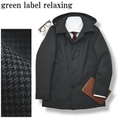 【極美品】 グリーンレーベル リラキシング green label relaxing VANKS 中綿 ミドルコート 防風撥水 アウター ビジネス カジュアル S 千鳥格子 グレンチェック メンズ