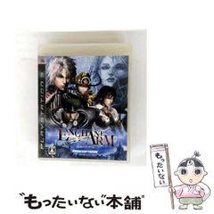 【中古】 ひとり神の前に ヨナ書からのメッセージ 新版/いのちのことば社/野田秀 中古】 ひとり神の前に ヨナ書からのメッセージ 新版/いのちの