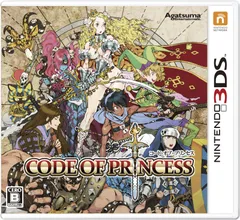 CODE OF PRINCESS - 3DS
