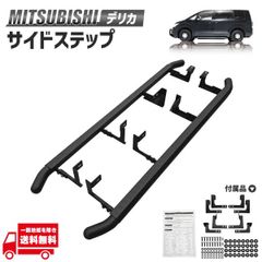 新品未開封】タナベ UP210 リフトアップサス デリカD5 CV5WUK - メルカリ