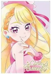 プリキュアカードウエハース9 No.26 キュアバタフライ HR