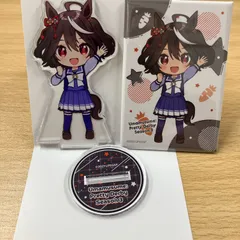 ウマ娘 キタサンブラック しかくい缶バッジコレクション トレーディング アクリルスタンド Uma Musume Pretty Derby