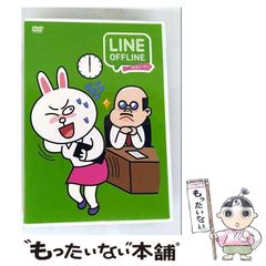 Item thumbnail for item c3769f2d-fe77-4076-82c2-72edd2e74be5