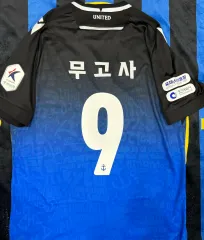 ★激レア★ PUMA プーマ 仁川ユナイテッド 韓国 Kリーグ ユニフォーム 2025年最新】仁川ユナイテッドの人気アイテム - メルカリ