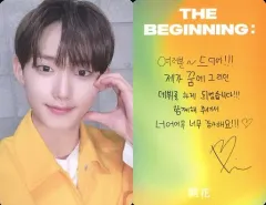 2026年最新】atbo ウォンビンの人気アイテム - メルカリ