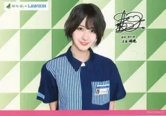 2025年最新】土生瑞穂 ポスターの人気アイテム - メルカリ