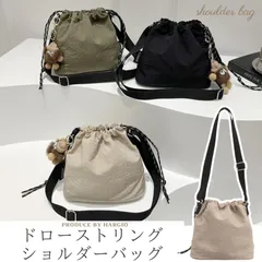 巾着バッグ メンズ ショルダー ドローストリングバッグ 巾着ショルダーバッグ 小さめ ショルダーバッグ 巾着 ナイロン レディース 斜めがけ ミニバッグ ポシェット 人気 肩掛け ブラック ベージュ カーキ オシャレ バッグ 鞄 かばん