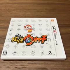 2025年最新】妖怪ウォッチ1 3dsの人気アイテム - メルカリ