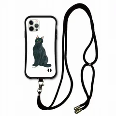2025年最新】黒猫と花の人気アイテム - メルカリ