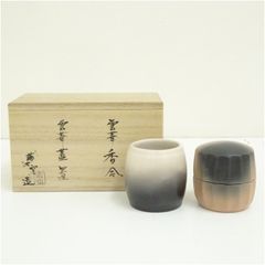 茶道具 雲華焼 瓢箪形 加州宗元 「山﨑宗元」 陶印あり 火入 EY21-14