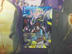 2025年最新】ヴェイズルーグの人気アイテム - メルカリ