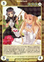 遊戯王 20th エターニティコード 1パック 新品未開封 - メルカリ