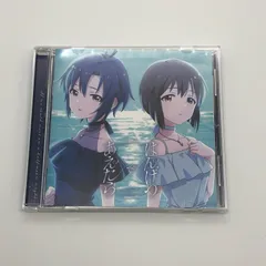 2025年最新】はんげつであえたら cdの人気アイテム - メルカリ