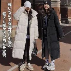 ロングコート 厚手 ベンチコート 膝下 ダウン綿コート ロング中綿コート 中綿 レディース 冬 防寒 防風 暖かい 着痩せ 可愛い フード付き 中綿コート アウター ジャンパー ファッション ハイネック 軽量 バイク 通勤 通学 秋冬 dishui01-yf
