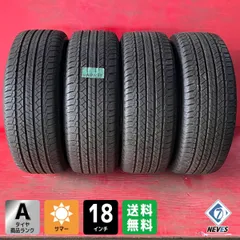 大幅値下げ★ミシェラン★チューブレスタイヤ▪マッド&スノー▪18インチ 大幅値下げ☆ミシェラン☆チューブレスタイヤ▫マッド&スノー