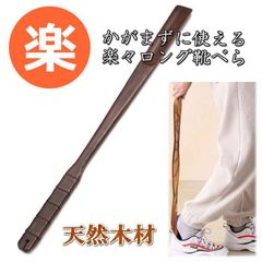 Item thumbnail for item 013e4f33-ea40-4a4b-861a-60e69b9b1049