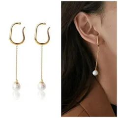 ロングタイプ☆揺れるパールのイヤーカフ／ゴールドカラーイヤカフ真珠