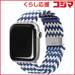 【 新品 未開封 】   ROA Apple Watch 40mm/38mm用 LOOP BAND ブルースカイ EGARDEN EGD20664AW 未使用 送料無料