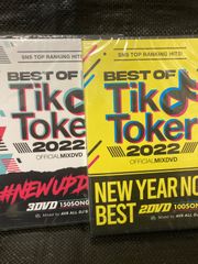 新品　Tik Toker DVD セット販売！