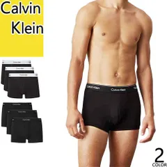 カルバンクライン Calvin Klein ボクサーパンツ 3枚セット 3枚組 メンズ アンダーウェア 下着 ロゴ ローライズ 大きいサイズ おしゃれ ブランド プレゼント 黒 ブラック BOXER BRIEFS 3 PACK NB3963A