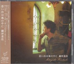 Steve Harrison The Age of the Beaker図録 本 - メルカリ