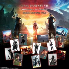 【未開封/BOX】FINAL FANTASY VII / ファイナルファンタジー7 アニバーサリーアートミュージアム デジタルカードプラス Vol.2(080)