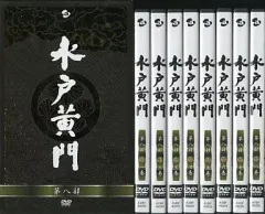 2026年最新】水戸黄門DVD-BOX 第十八部の人気アイテム - メルカリ